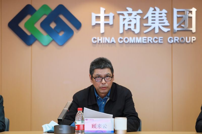 乐动网页版在线登录_乐动(中国)
集团党委召开理论中心组学习扩大会议专题学习党的二十大精神
